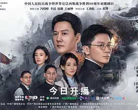 星辰视频高清免费看