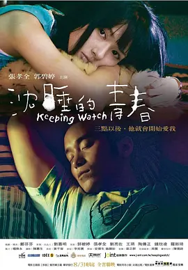 久久亚洲美日韩精品无码一区二区