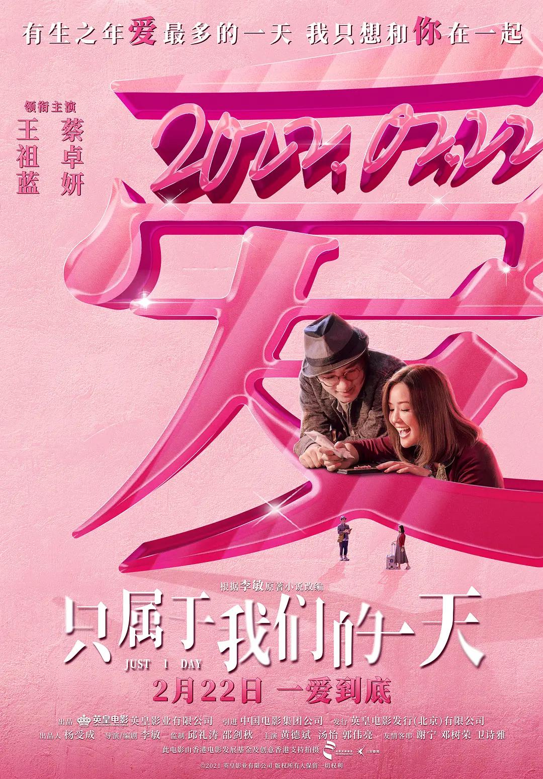 性大片免费观看yy