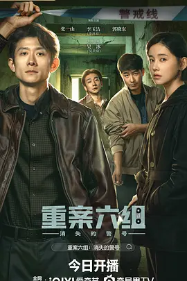 国产精品久久久久久久久鸭
