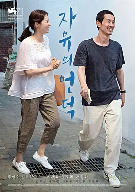 久久久久久无码国产精品中文字幕