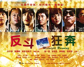 91精品福利在线观看播放