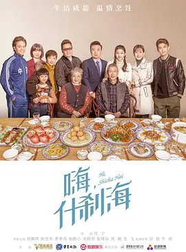香蕉大伊亚洲人在线观看 - BD免费观看电视剧