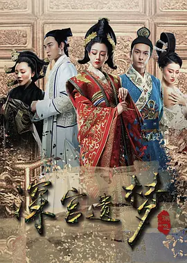 a级毛片无码久久精品免费