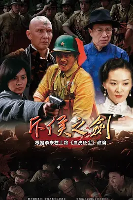 最近韩国剧情电影在线观看