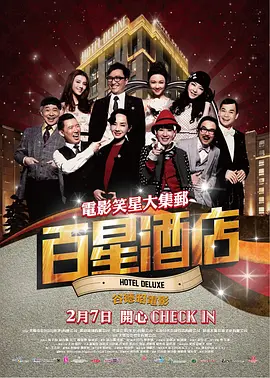 国产精品久久久久网站