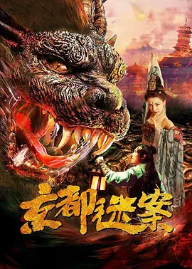 办公室美妇疯狂叫声浪吟
