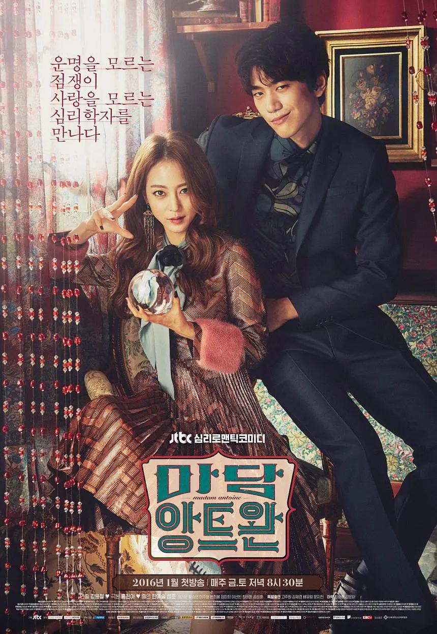 麻豆映画传媒新剧免费观看