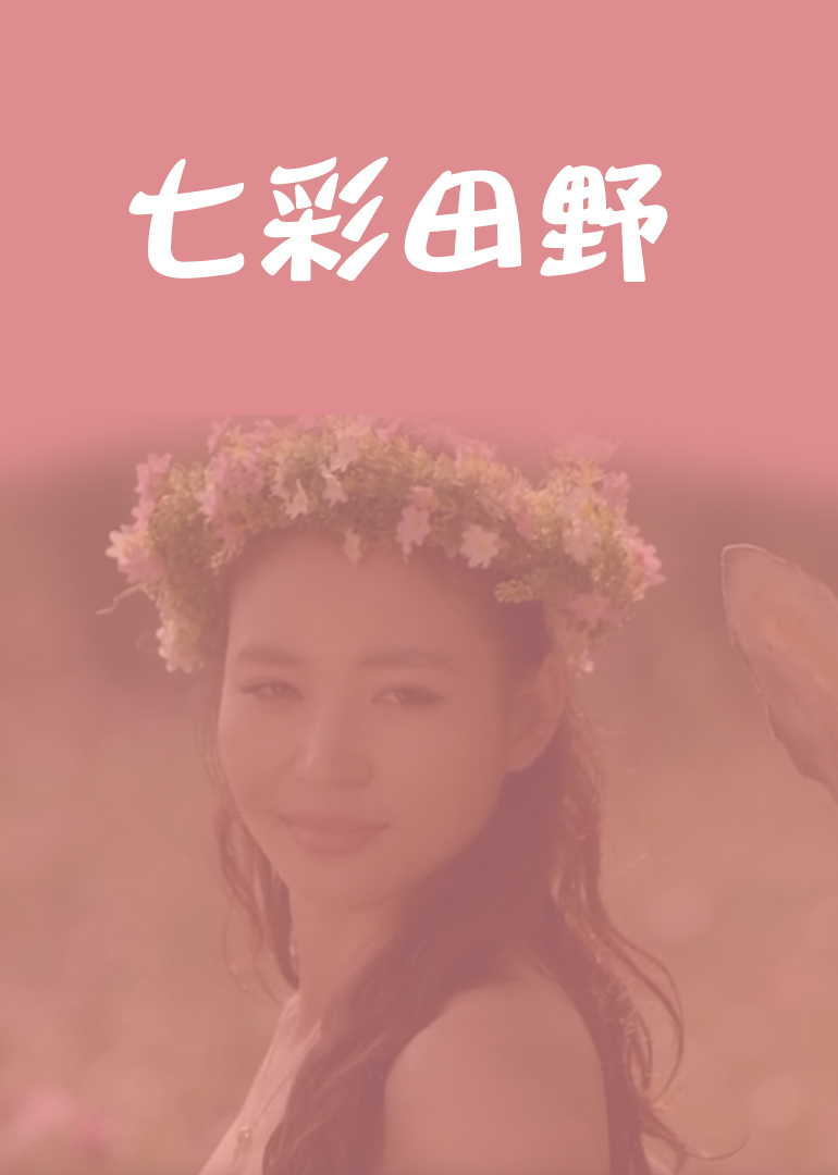 最近新中文字幕大全高清