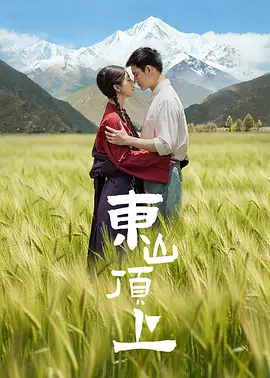 久久精品亚洲男人的天堂_91人妻人人做人碰人人爽九色_337p日本欧洲亚洲大胆_一区二区三区中文字幕