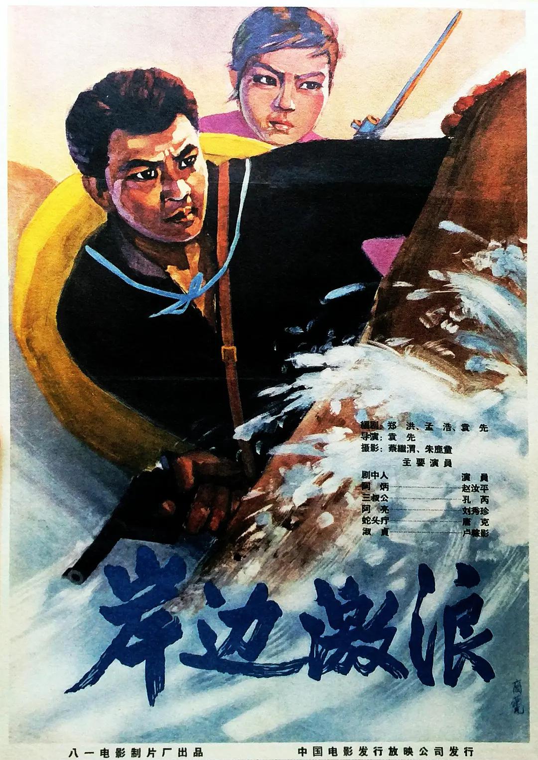 97精品国产91久久久久