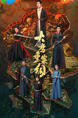 999国产精品永久免费视频精品久久丨国产免费a片在线观看无需下不卡丨久久精品国产只有精品2020丨baoyutv777尤物18禁