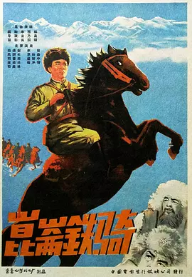 久久综合天天久久