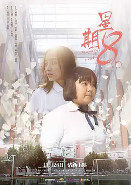国产精品亚洲专区在线观看