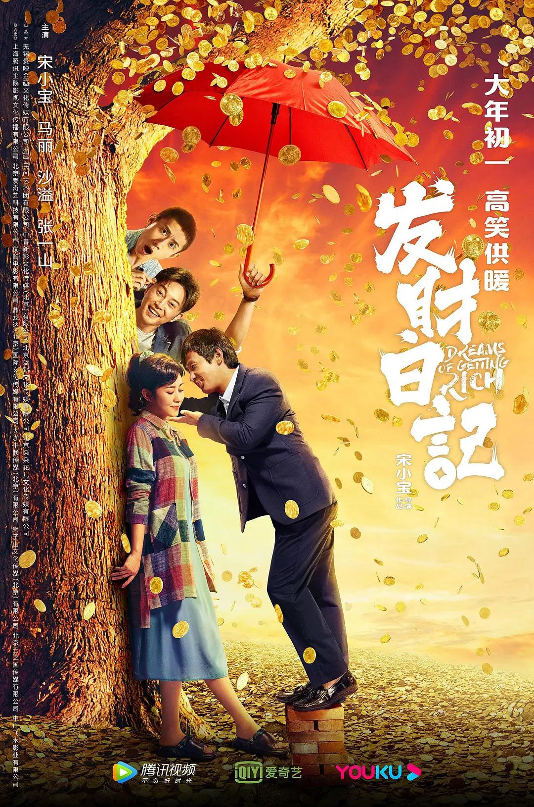 xx综合网