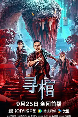 欧美精品视频在线观亚洲_2021少妇久久久久久久久久_久久久久亚洲av无码专区蜜芽_人妻aⅴ无码一区二区三区 - 蓝光在线观看电视