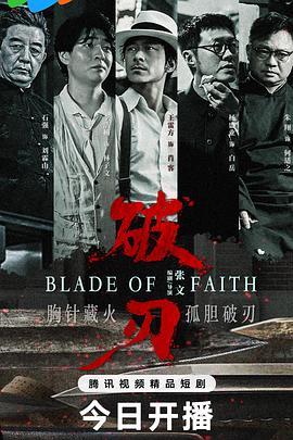 一区二区三区日韩精品