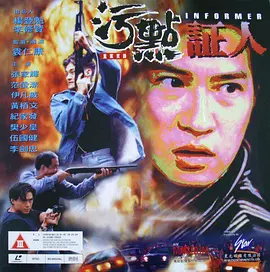亚洲中文久久精品无码照片