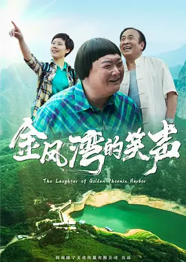 牛牛精品国产亚洲AV无码娇色