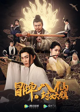 av麻豆果冻国产日韩欧美亚洲成人a级99热精品日本高清va