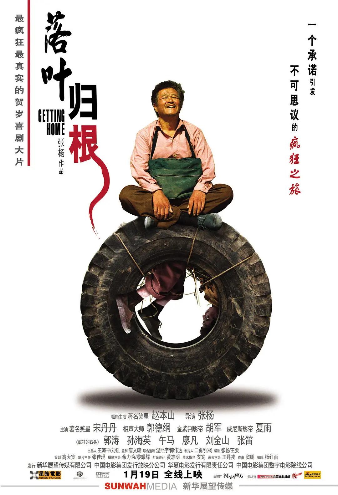张筱雨两腿玉门打开图 - BD英语免费观看韩国