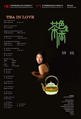国产精品无码不卡一区二区三区