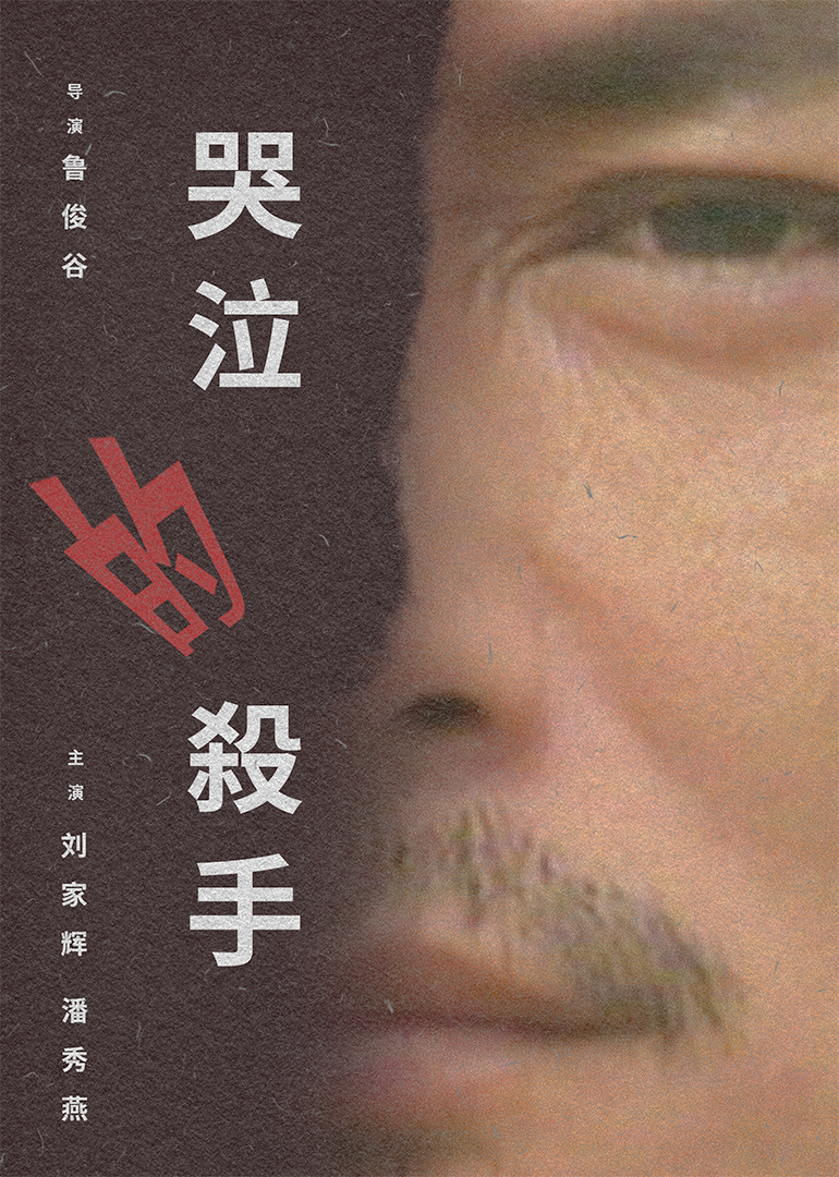 国产成人av大片在线播放
