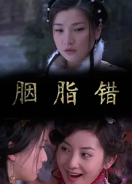 人妻少妇精品无码专区