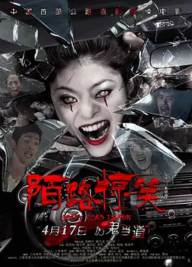 国产综合久久久久久精品福利