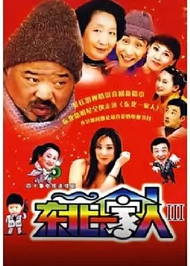 久久国产精品男女热播