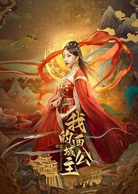 欧美自拍另类欧美综合图片 - 720高清迅雷在线观看