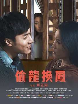 国产在线观看