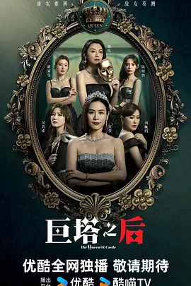 97菊爱网国产成人综合网 - BDHD在线观看