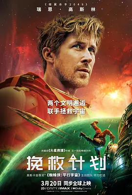 欧美亚洲国产精品久久蜜芽