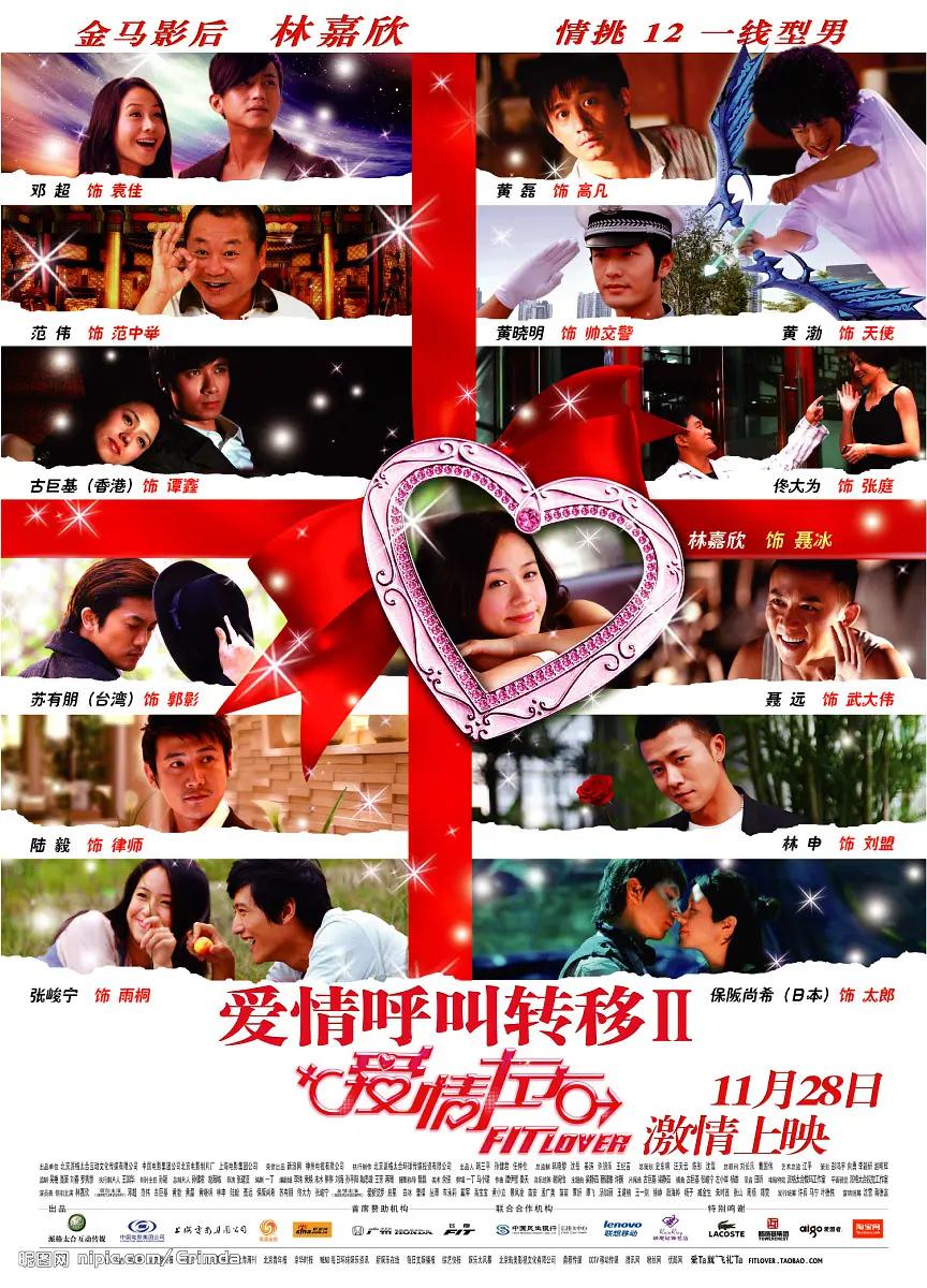 公么吃奶摸下面好舒服