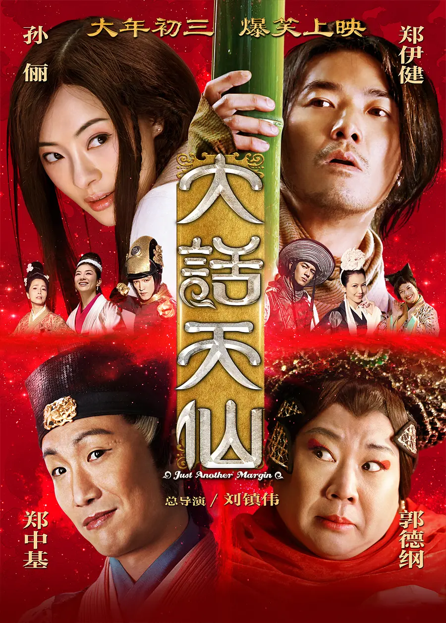 欧美成人国产精品高潮
