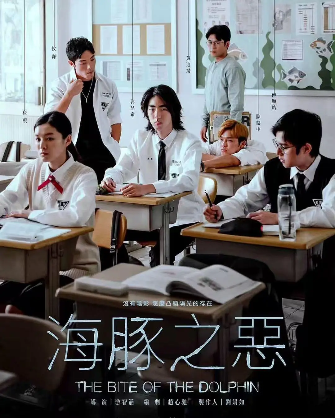 一区二区免费国产在线观看
