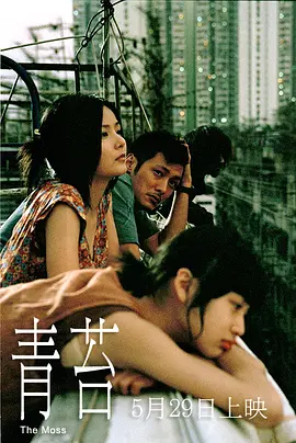 精品人妻人人做人人爽夜夜爽