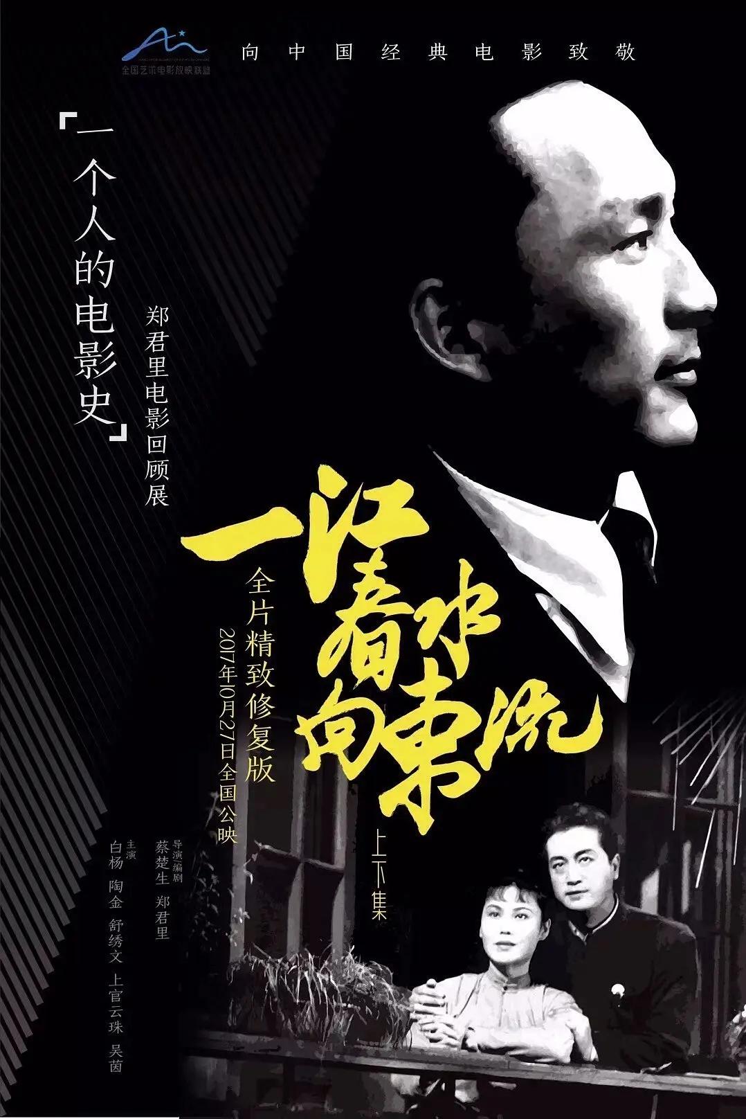 亚洲国产成人精品女人