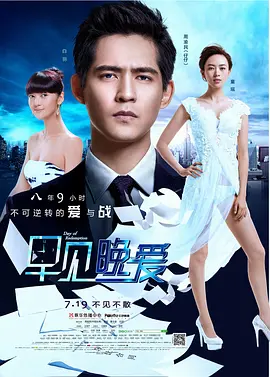 欧美日韩天堂在线视频