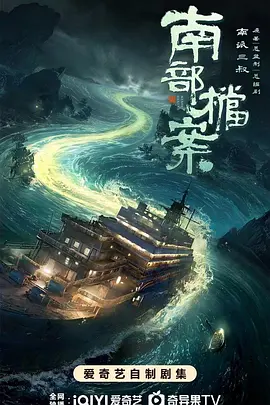 日本免费一区二区三区在线观看_日本久久高清一区二区三区_日本中文字幕无码一区在线_日本一区不卡高清更新区 - 国产剧在线视频播放