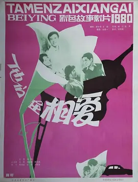国产成人精品久久久久