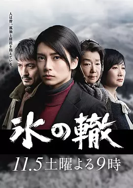 国产成人无码精品久久久免费