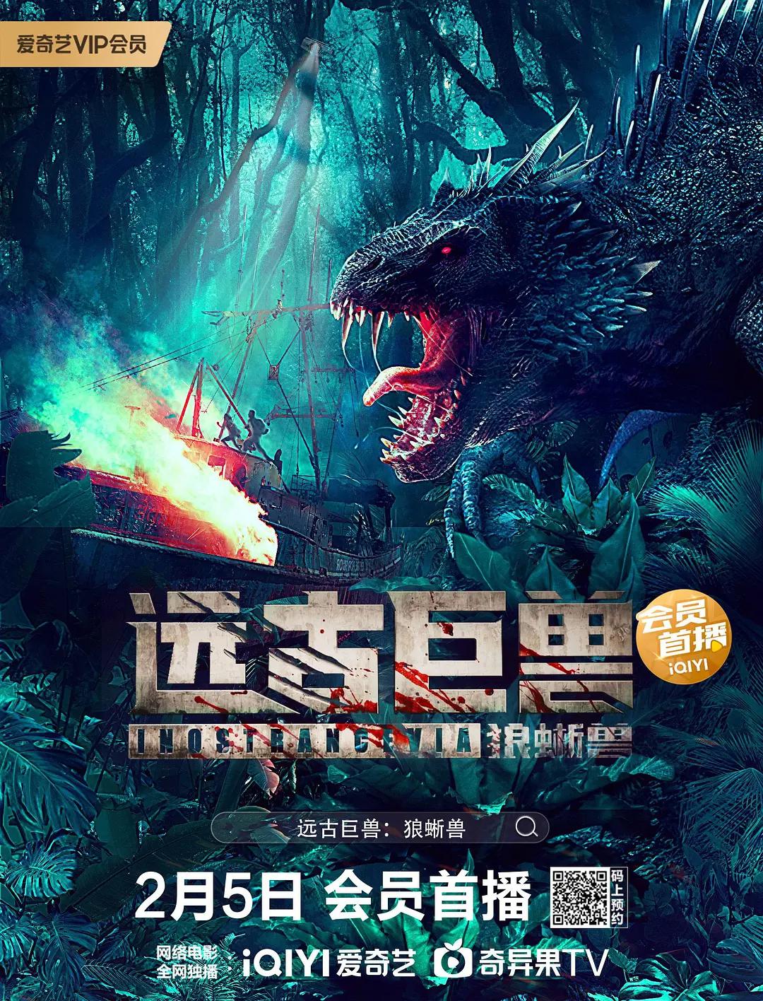 三级电影网站