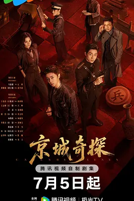 亚洲欧美日韩一区二区在线观看