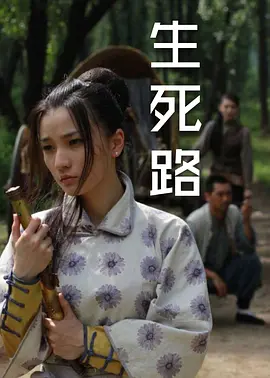 香蕉国产