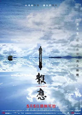 亚洲欧美一区二区三区久本道,国产高清在线精品一区二区,欧美精品三区,三级国产精品,欧美三级不卡在线观看视频,欧美久久亚洲精品,日韩高清成人毛片不卡