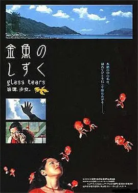 久久毛片全免费福利网站