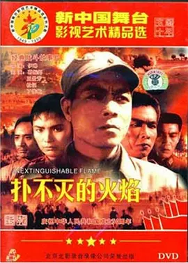 久久青草国产精品一区