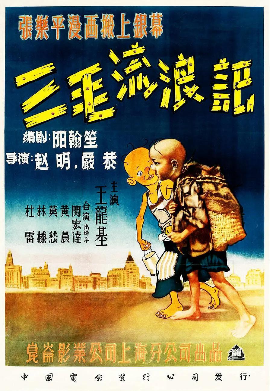 精品无码一区二区三区中文字幕